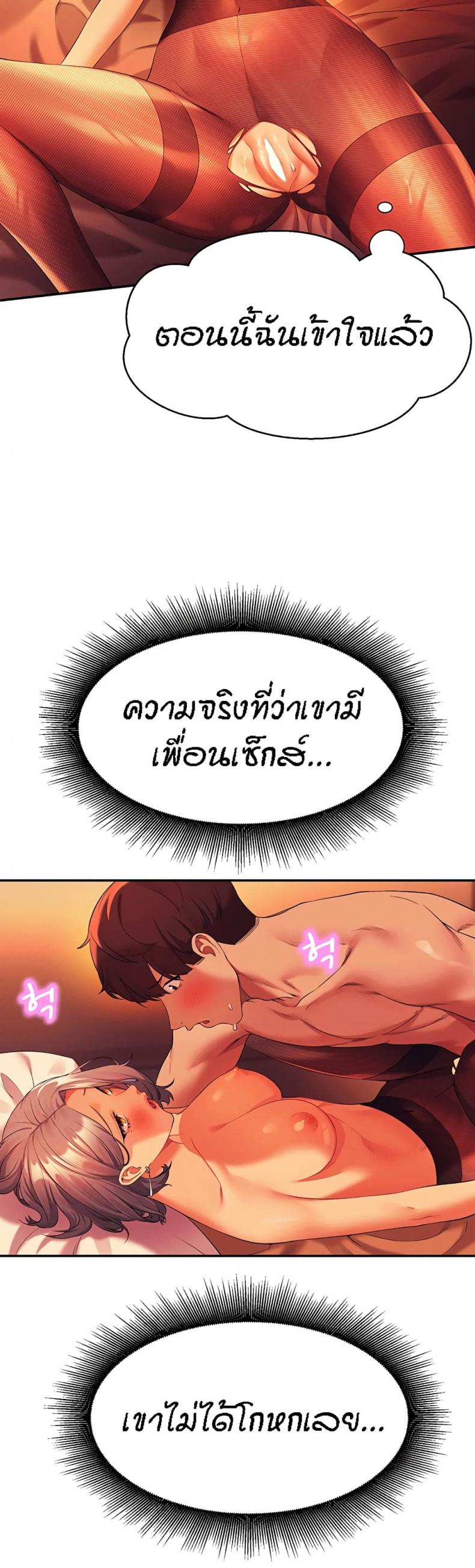 page-30