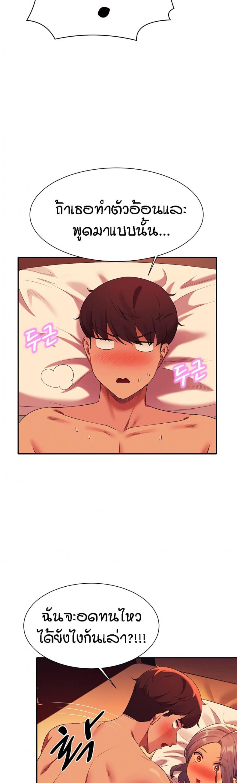 page-28