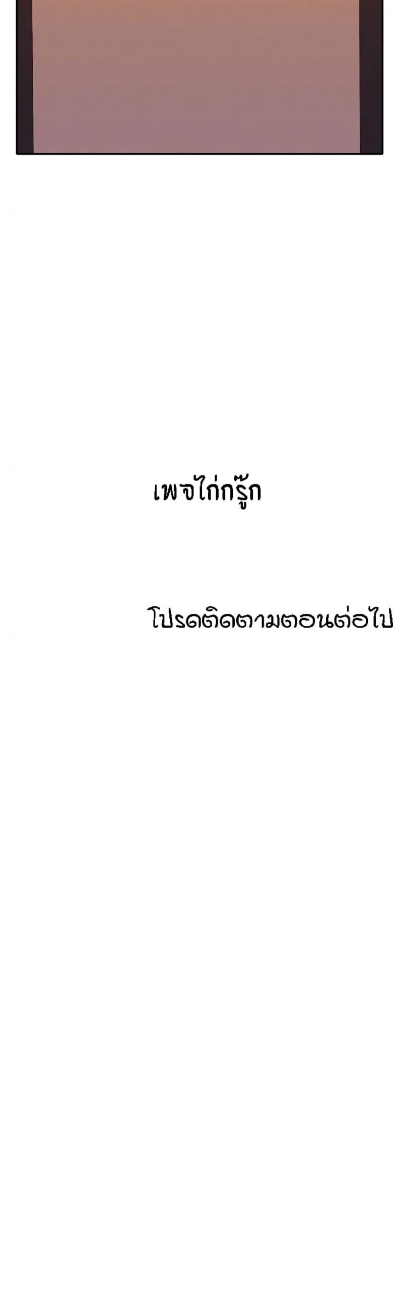 page-34