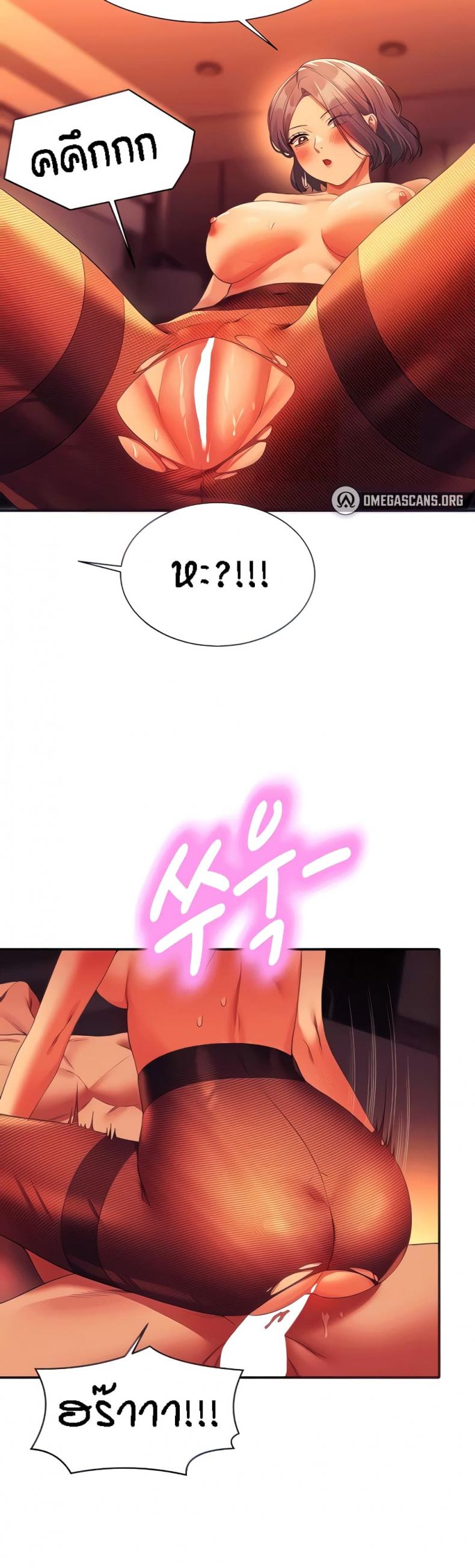 page-11
