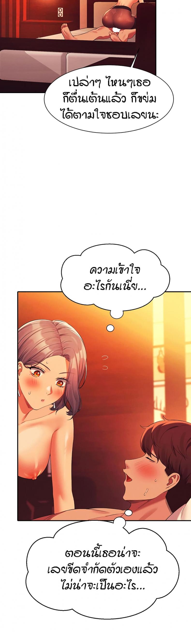 page-22