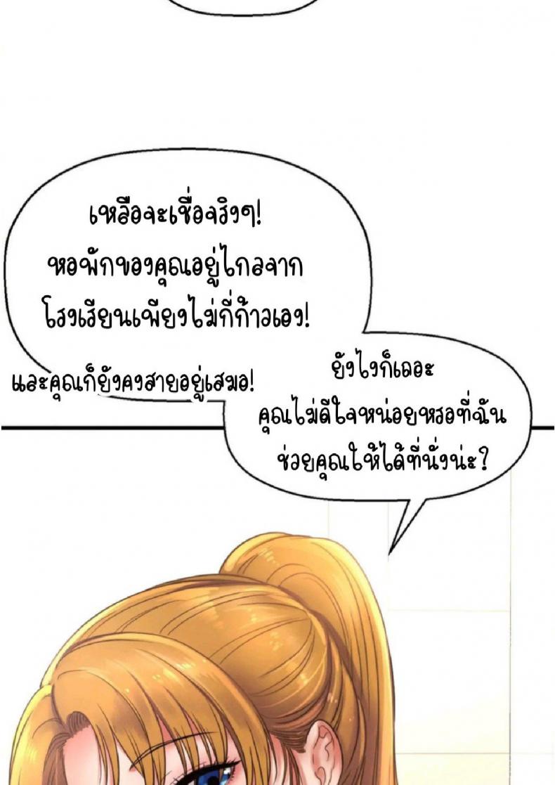 page-42
