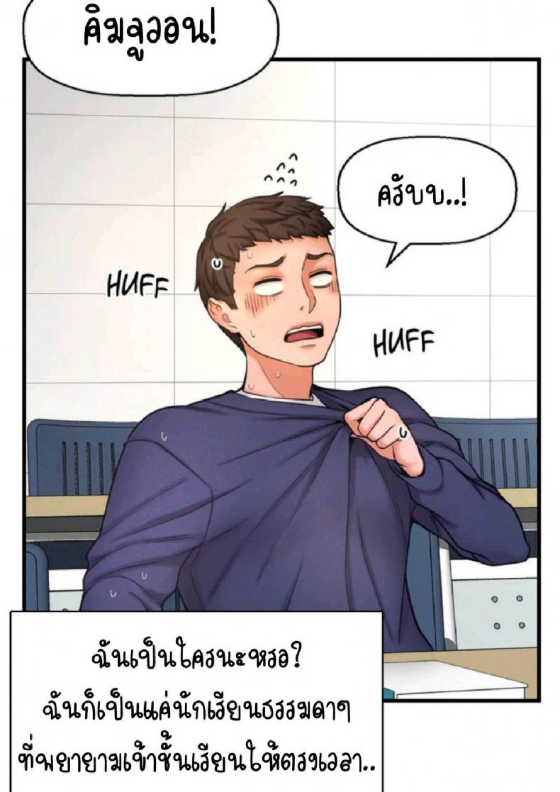 page-40