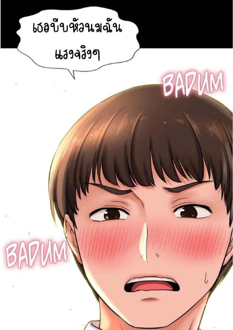 page-20