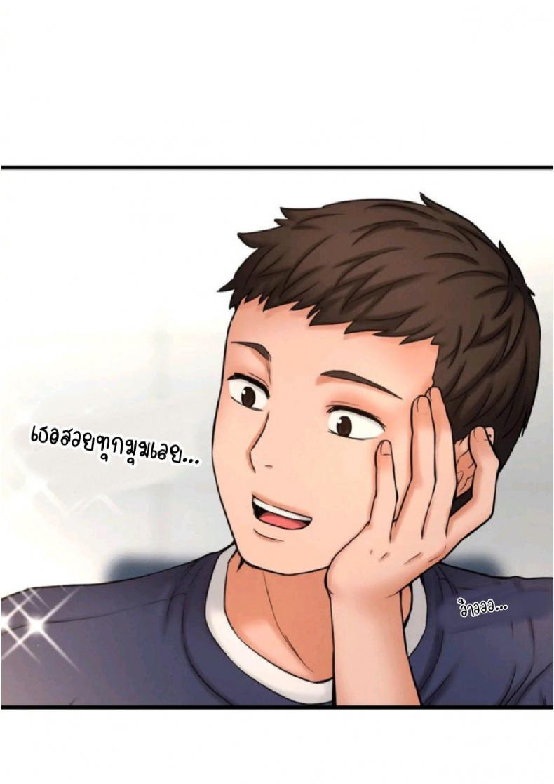 page-46