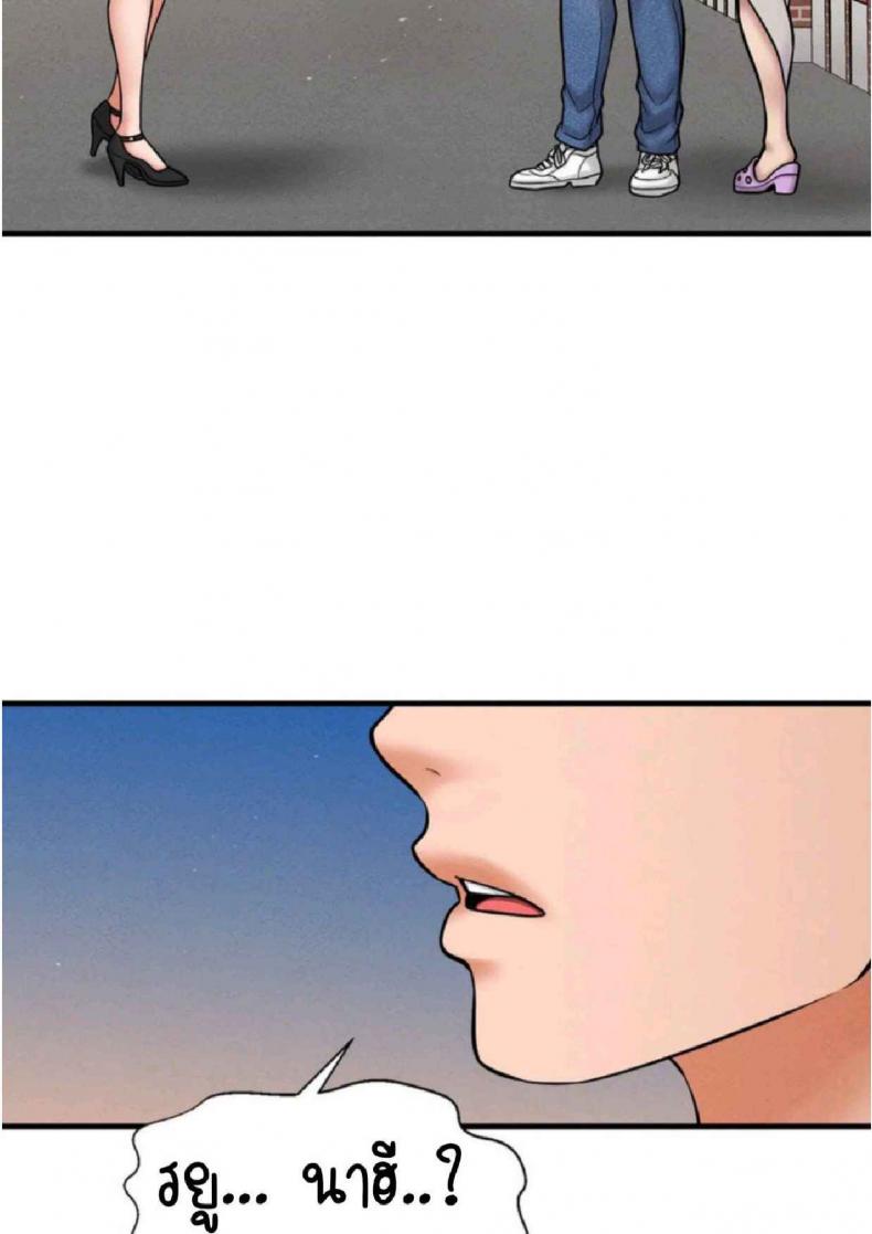 page-89