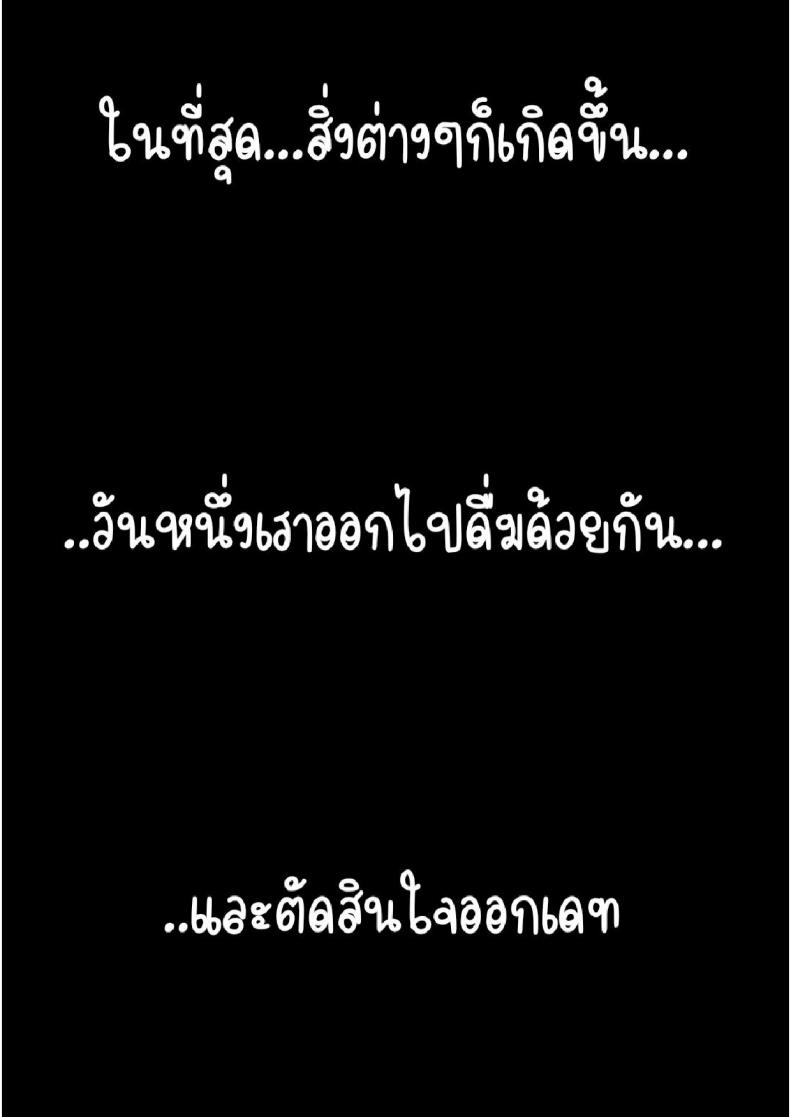 page-67