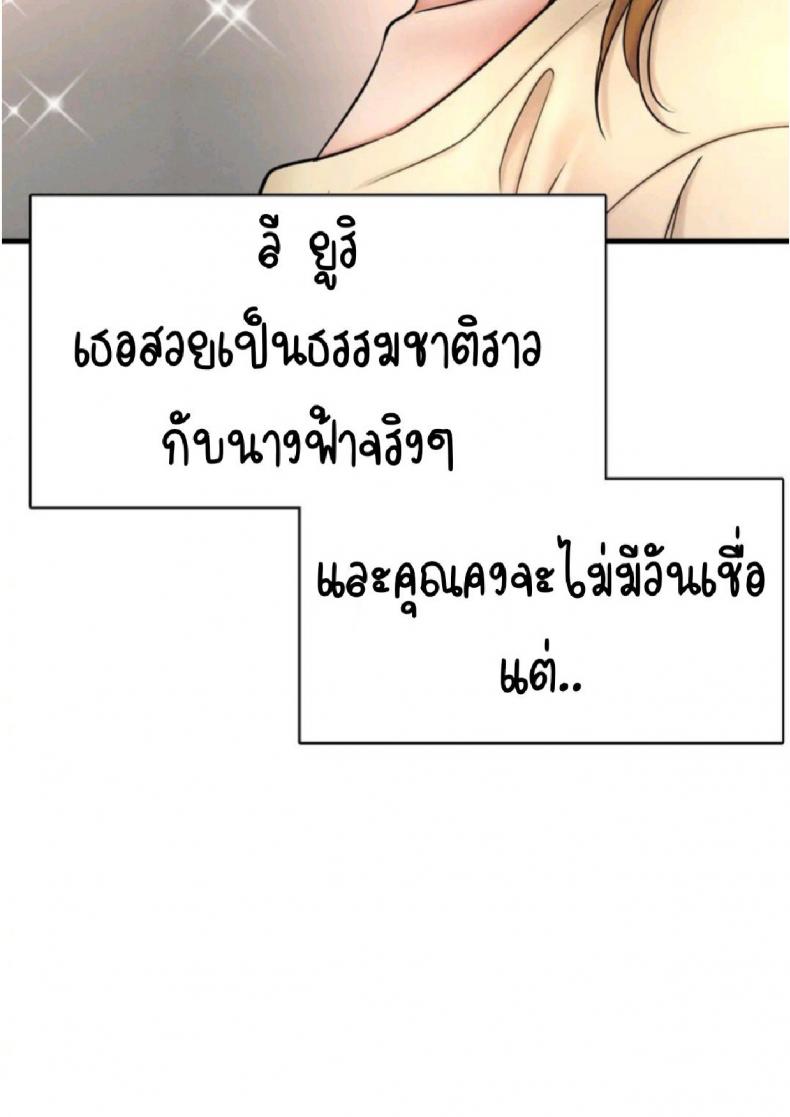 page-45