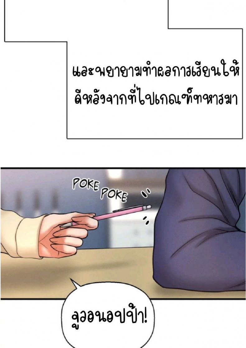 page-41