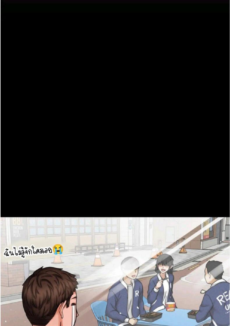 page-48