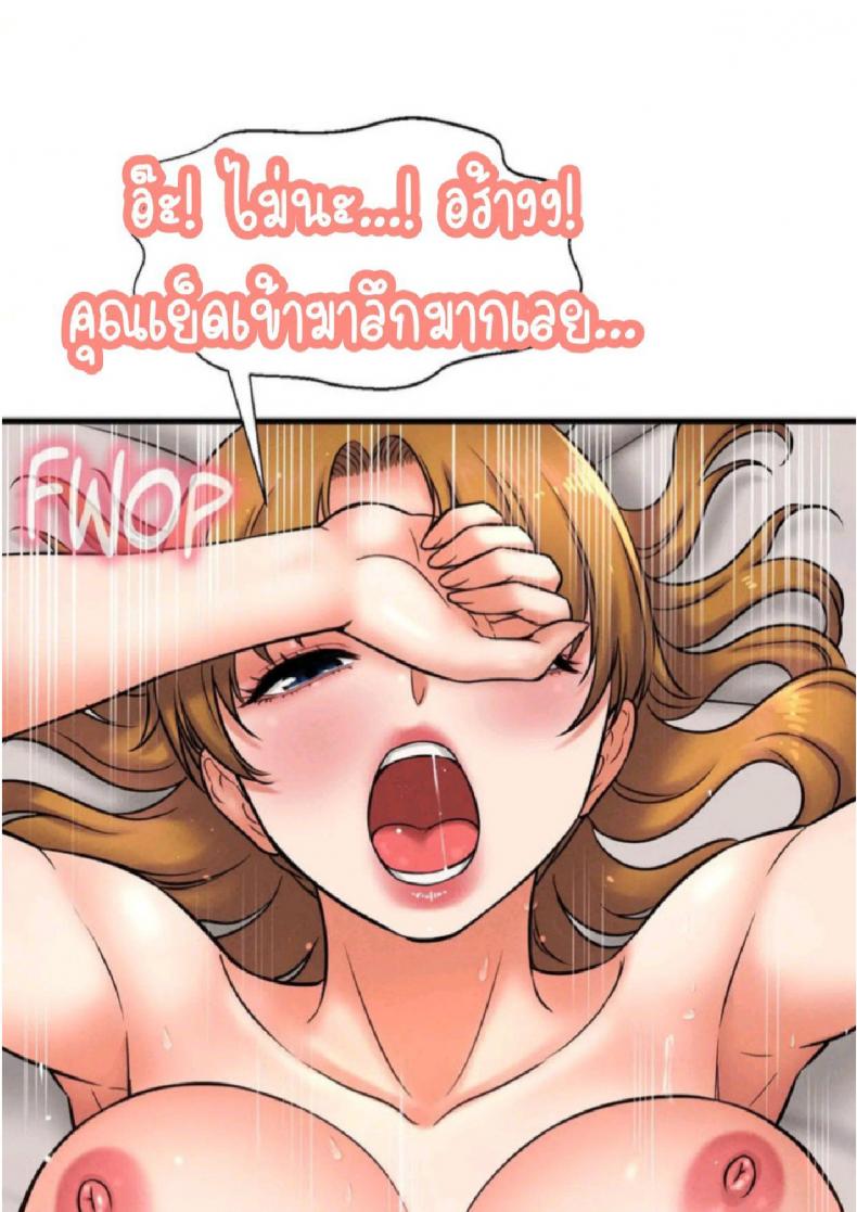 page-76