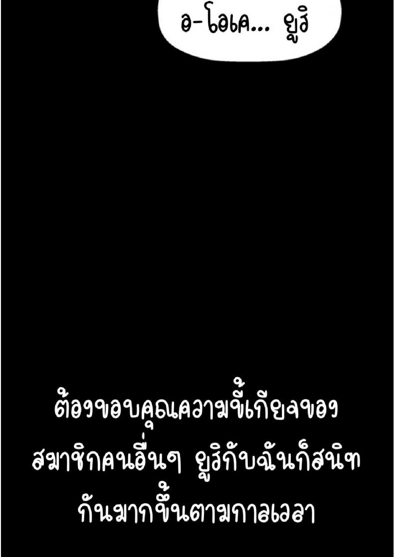 page-63
