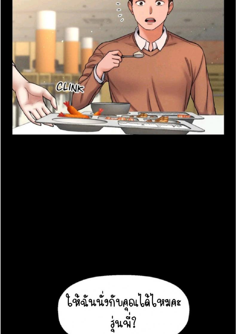 page-54