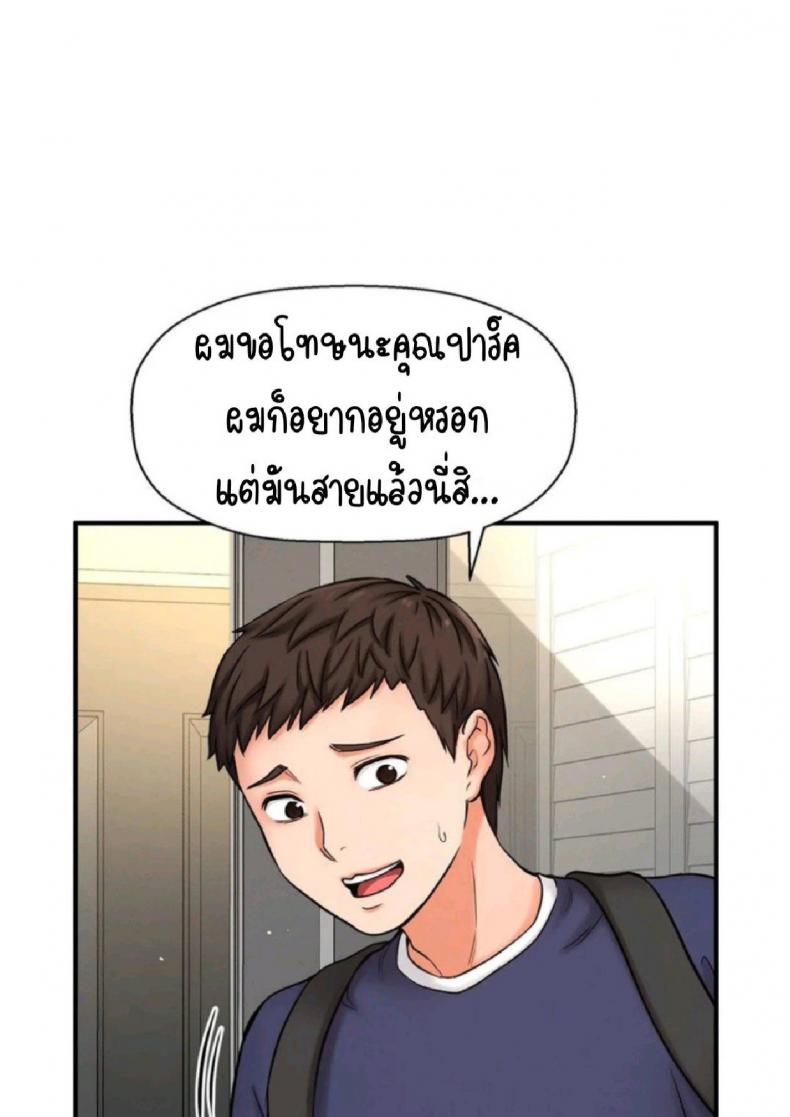 page-32