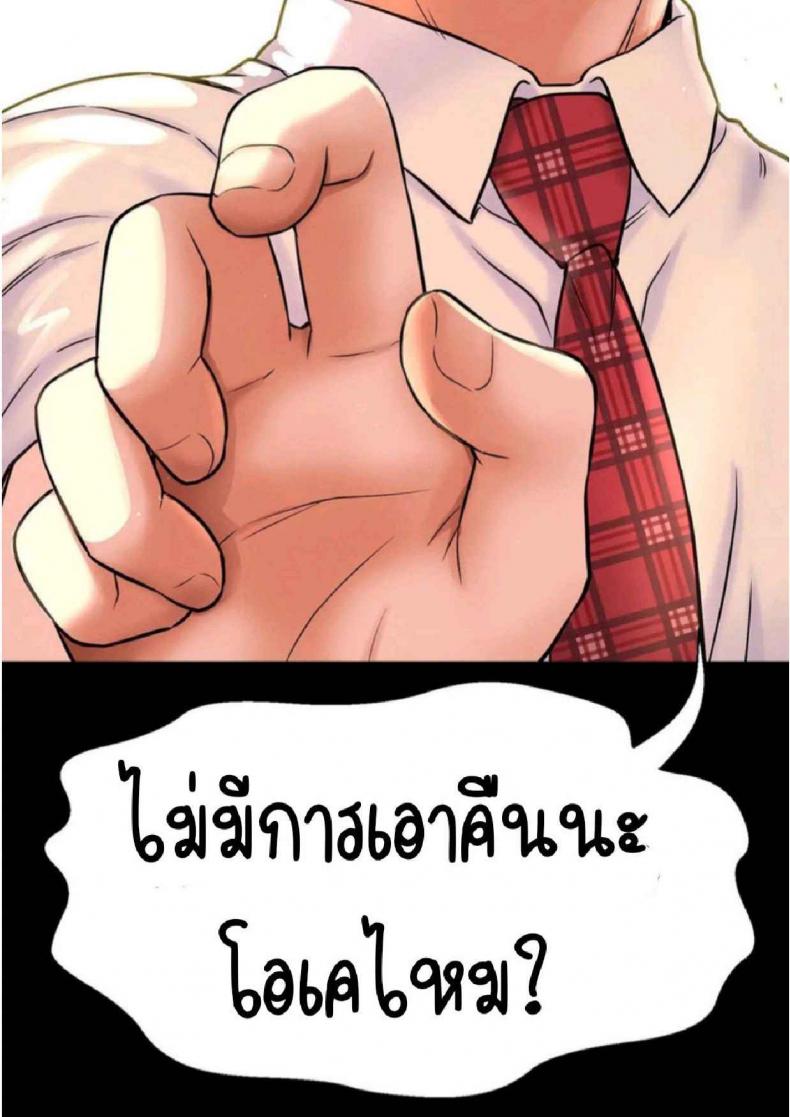 page-21