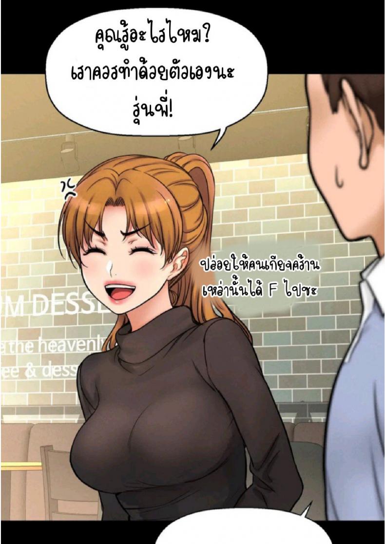 page-62