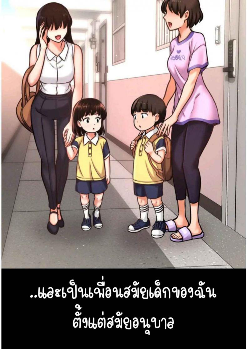 page-16