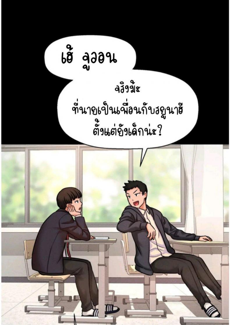page-28