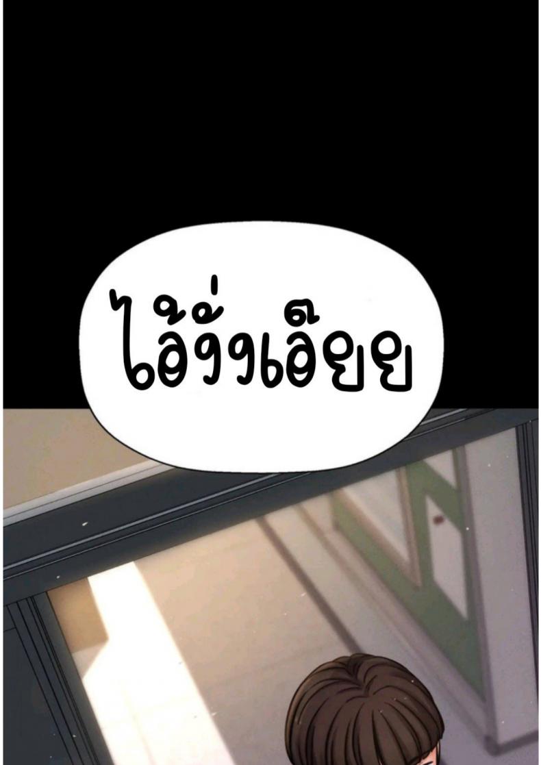 page-63