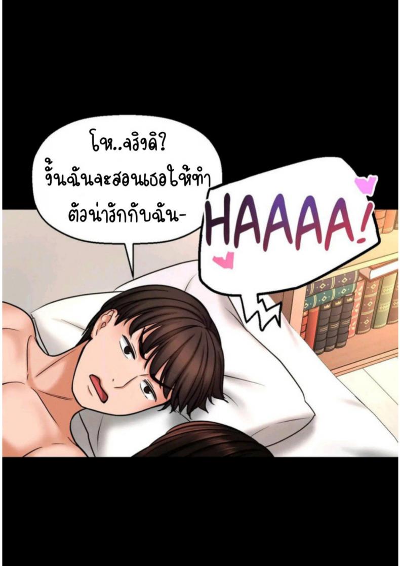 page-95