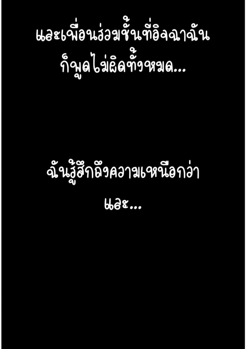 page-71