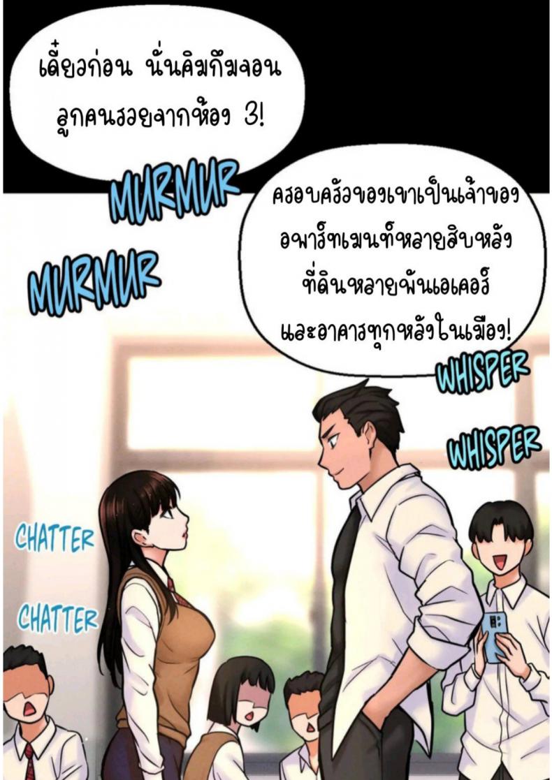 page-42