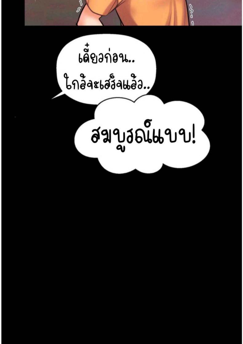 page-22