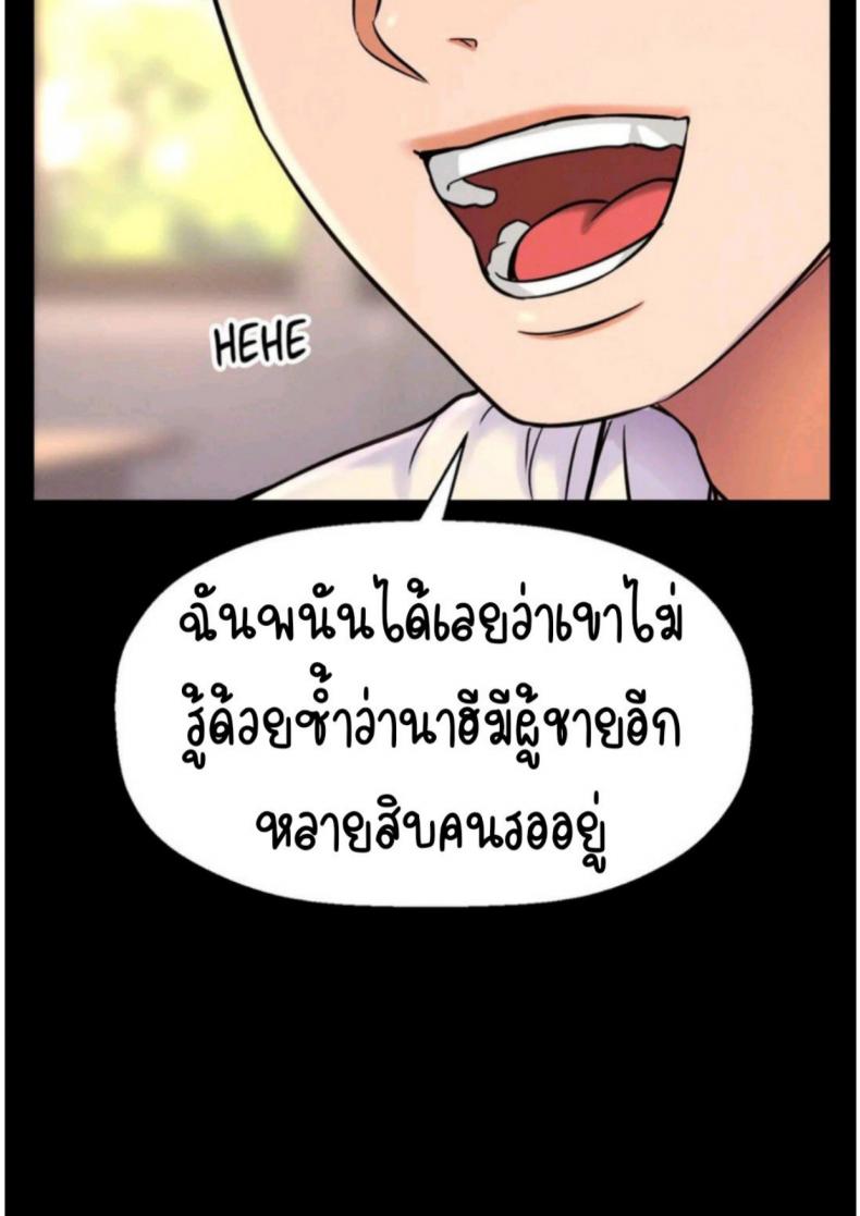 page-62