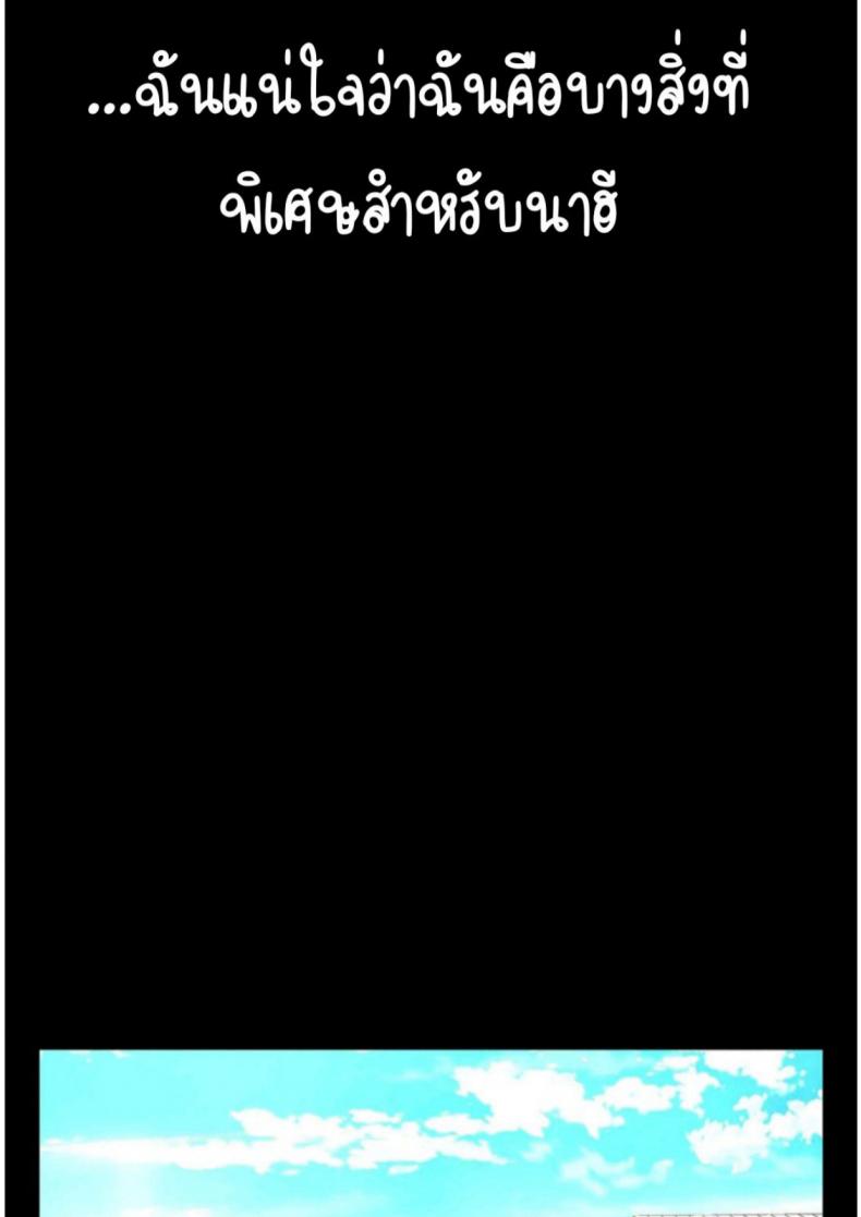 page-72