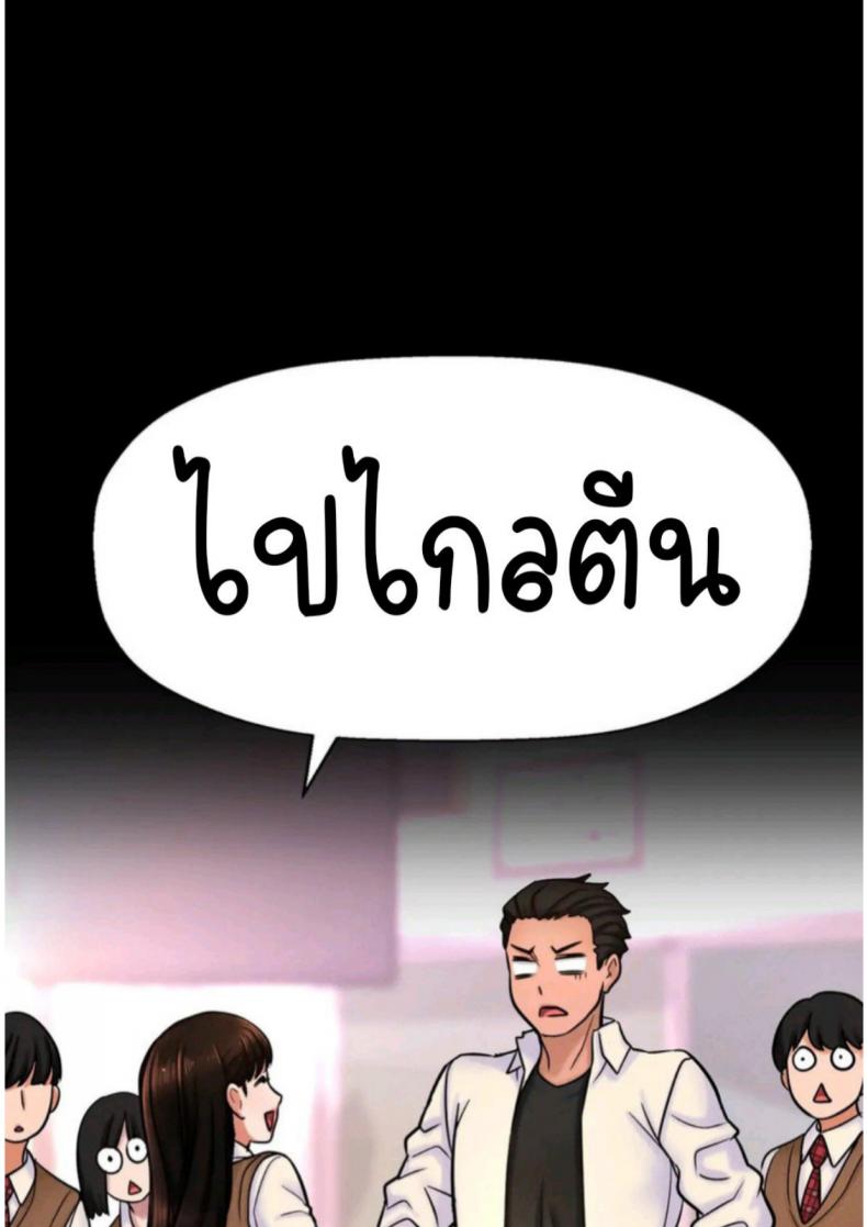 page-48