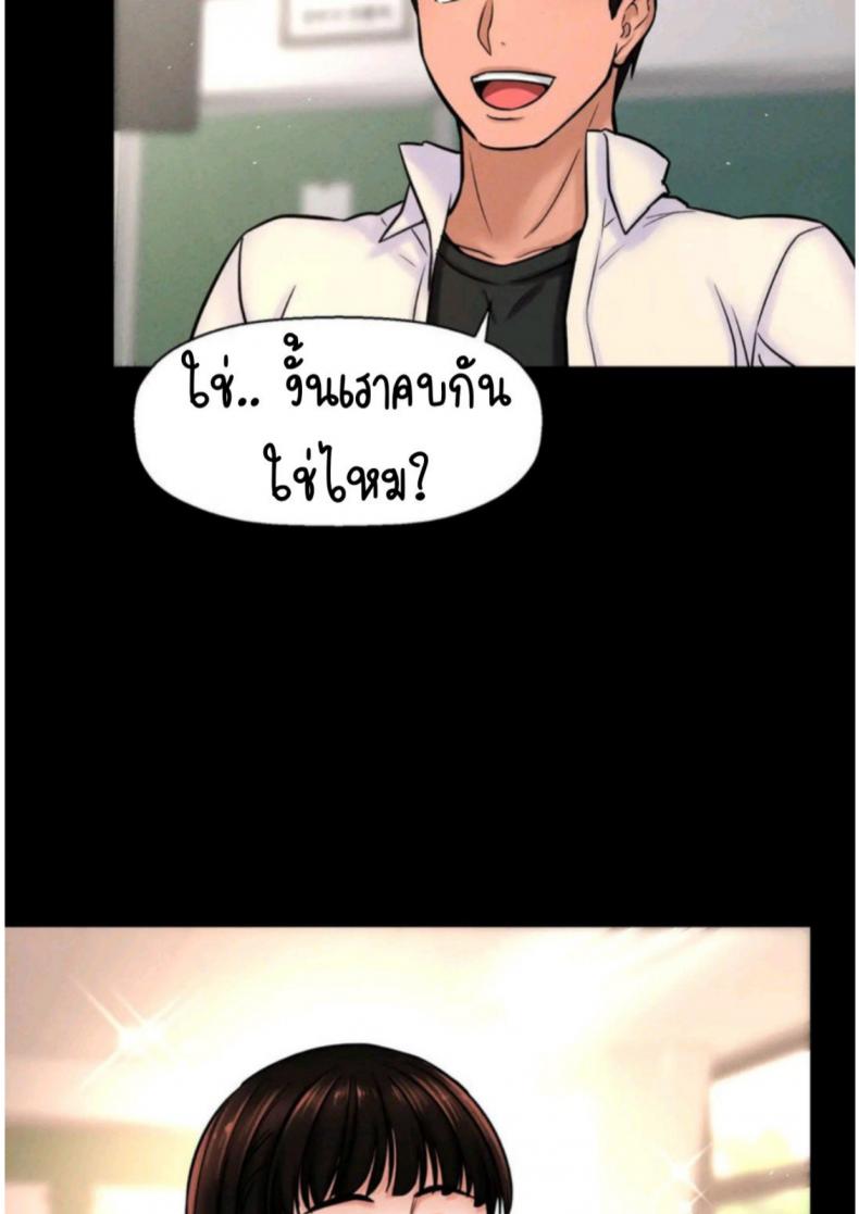page-46