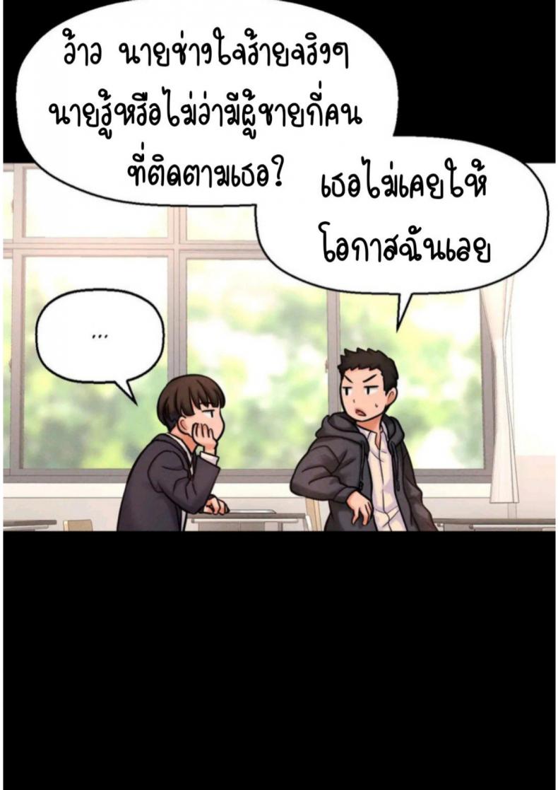 page-31