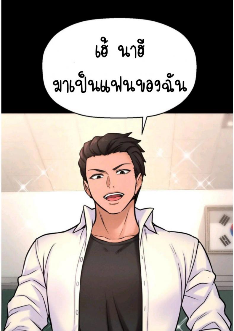 page-40
