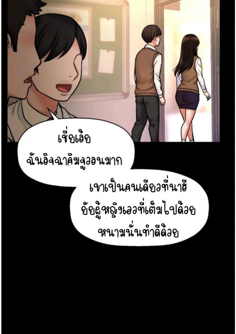 page-58