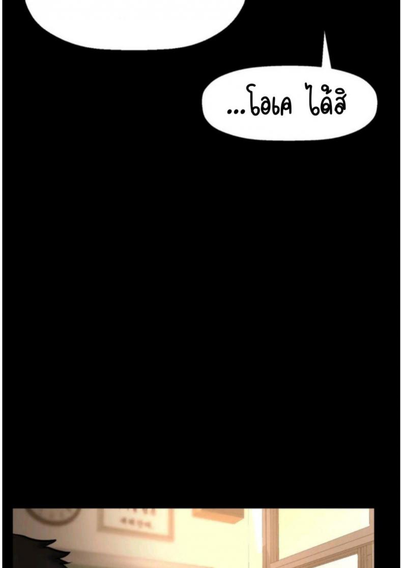 page-57