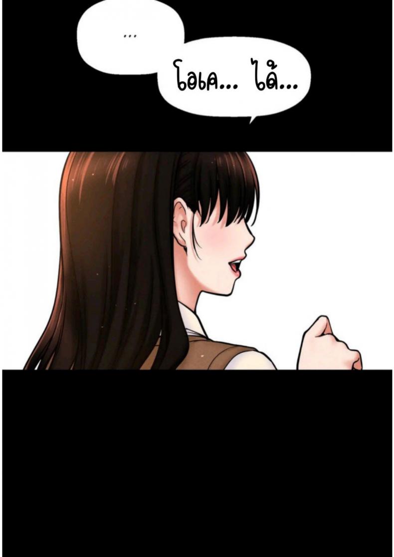 page-51