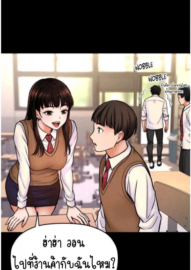 page-56