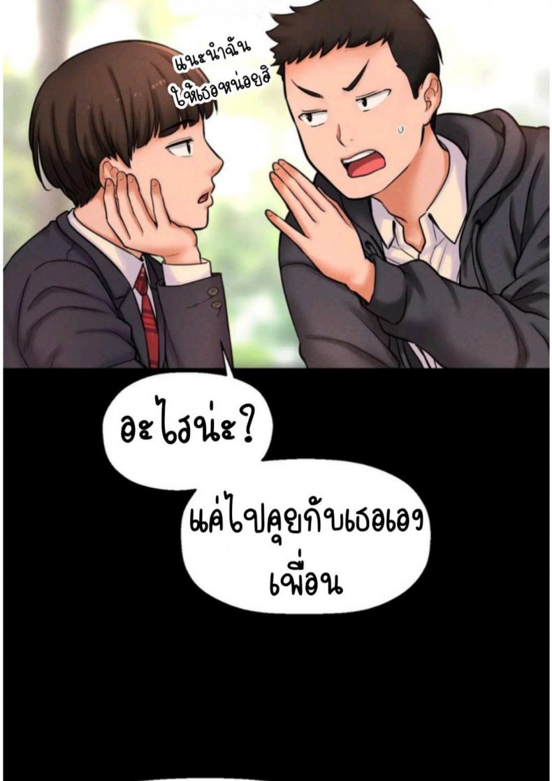 page-30