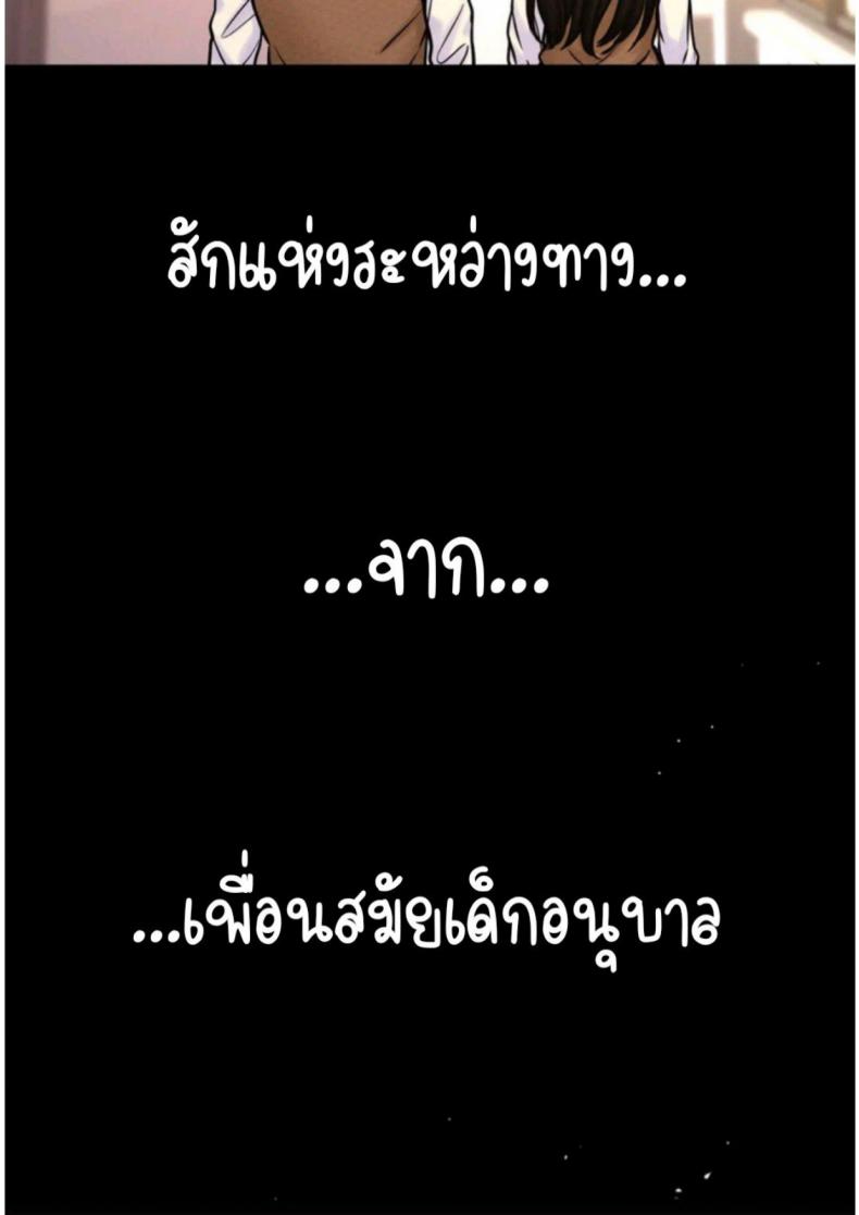 page-66