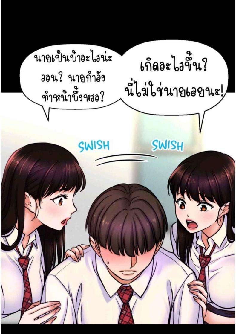 page-57