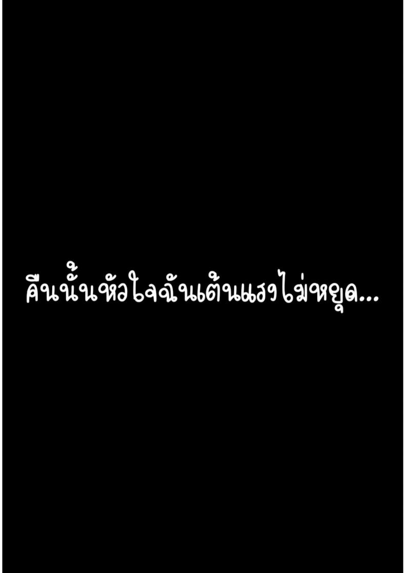 page-75