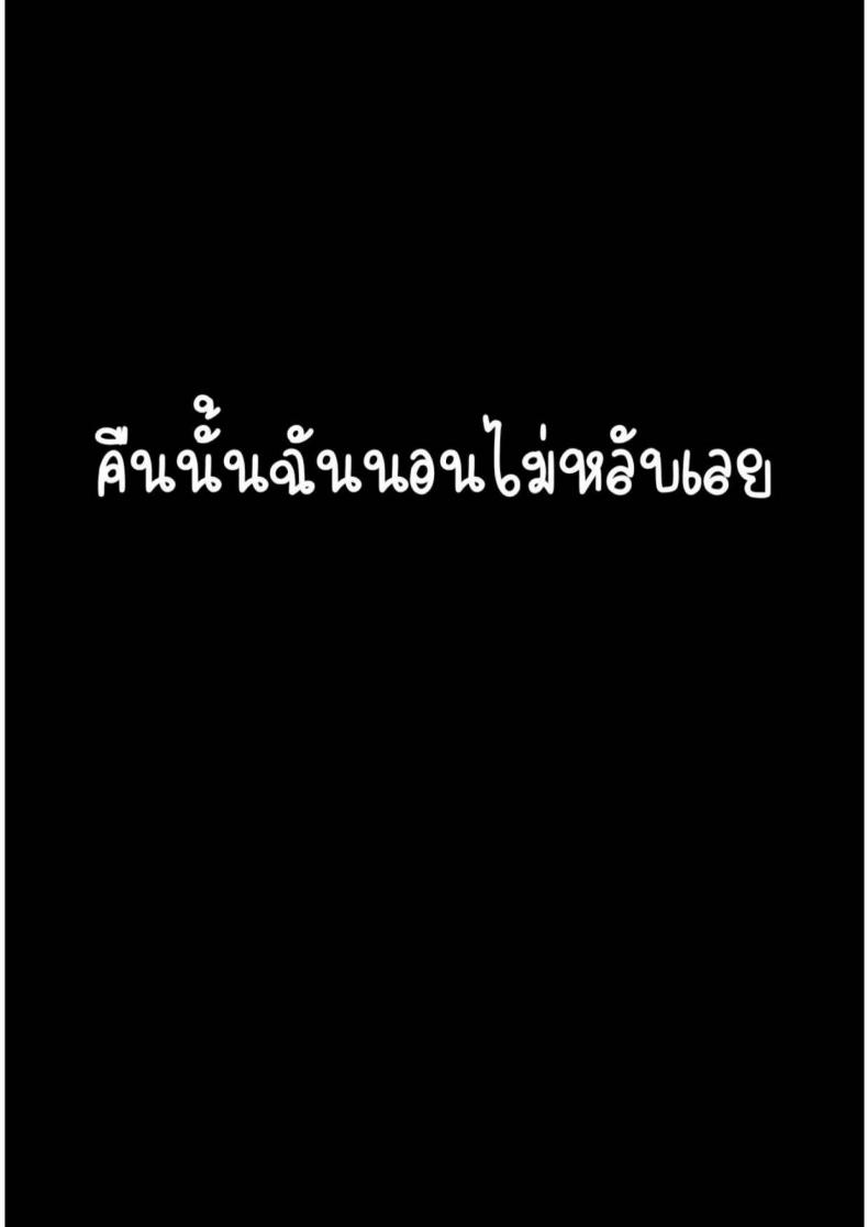 page-51
