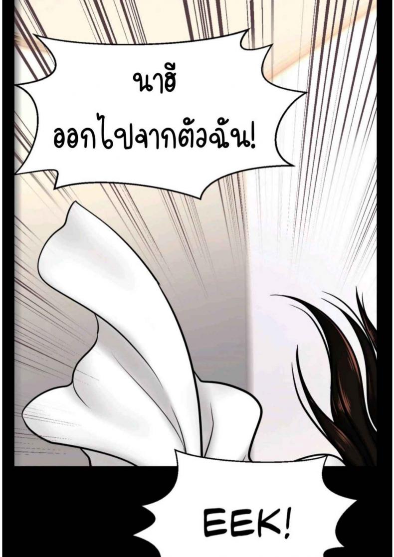 page-17