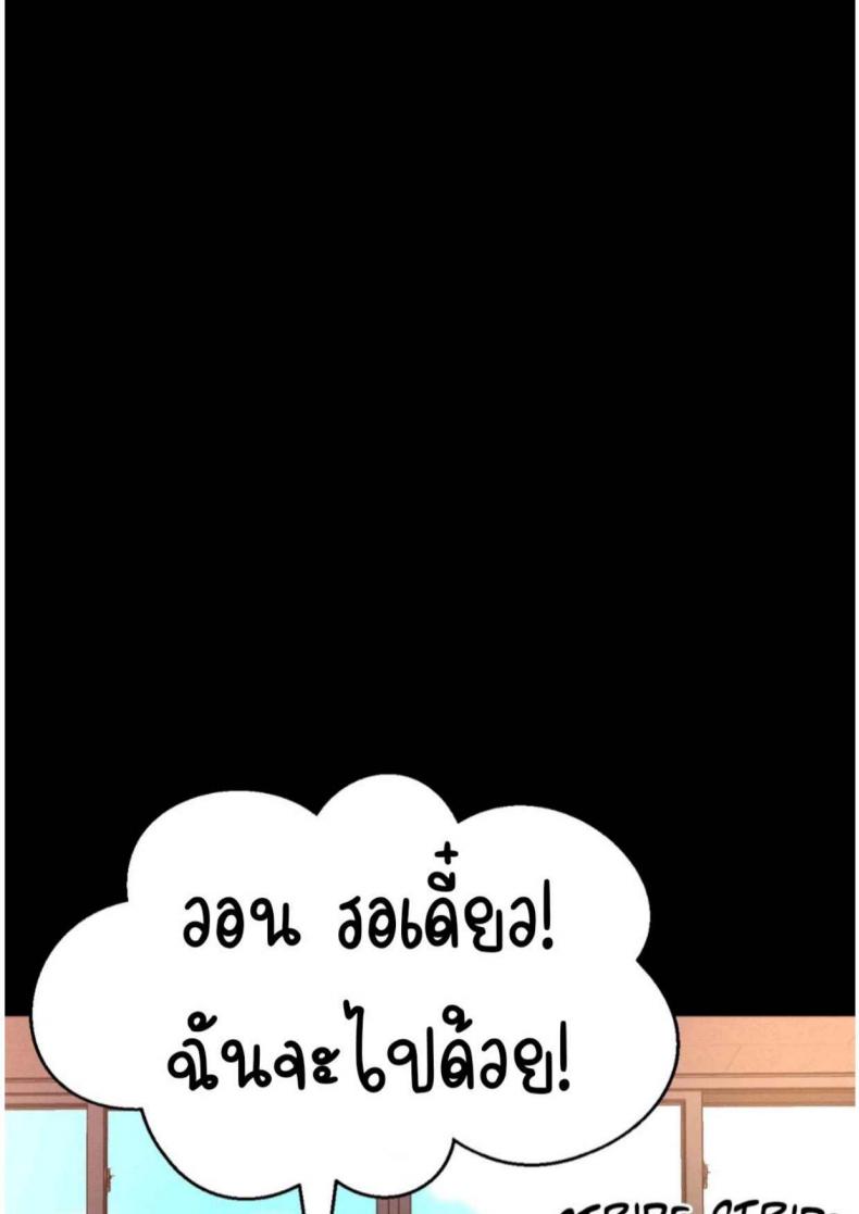 page-58