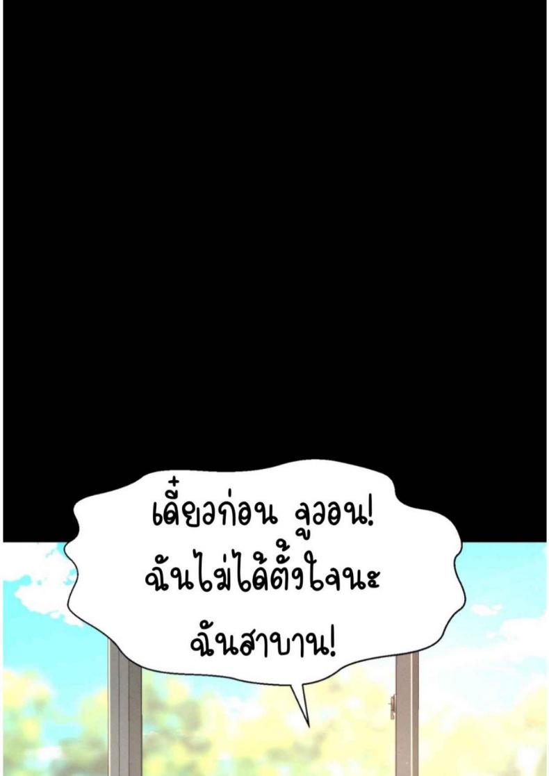page-60