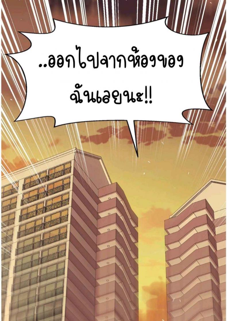 page-29