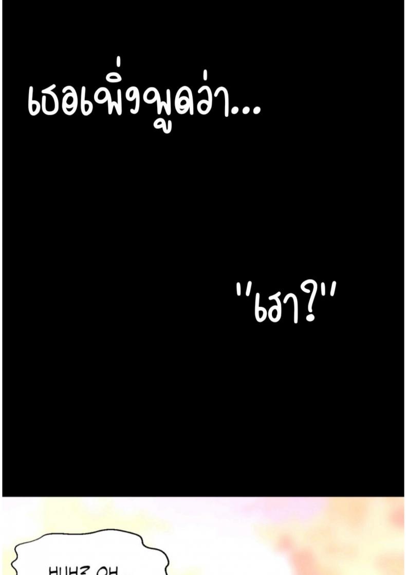 page-72