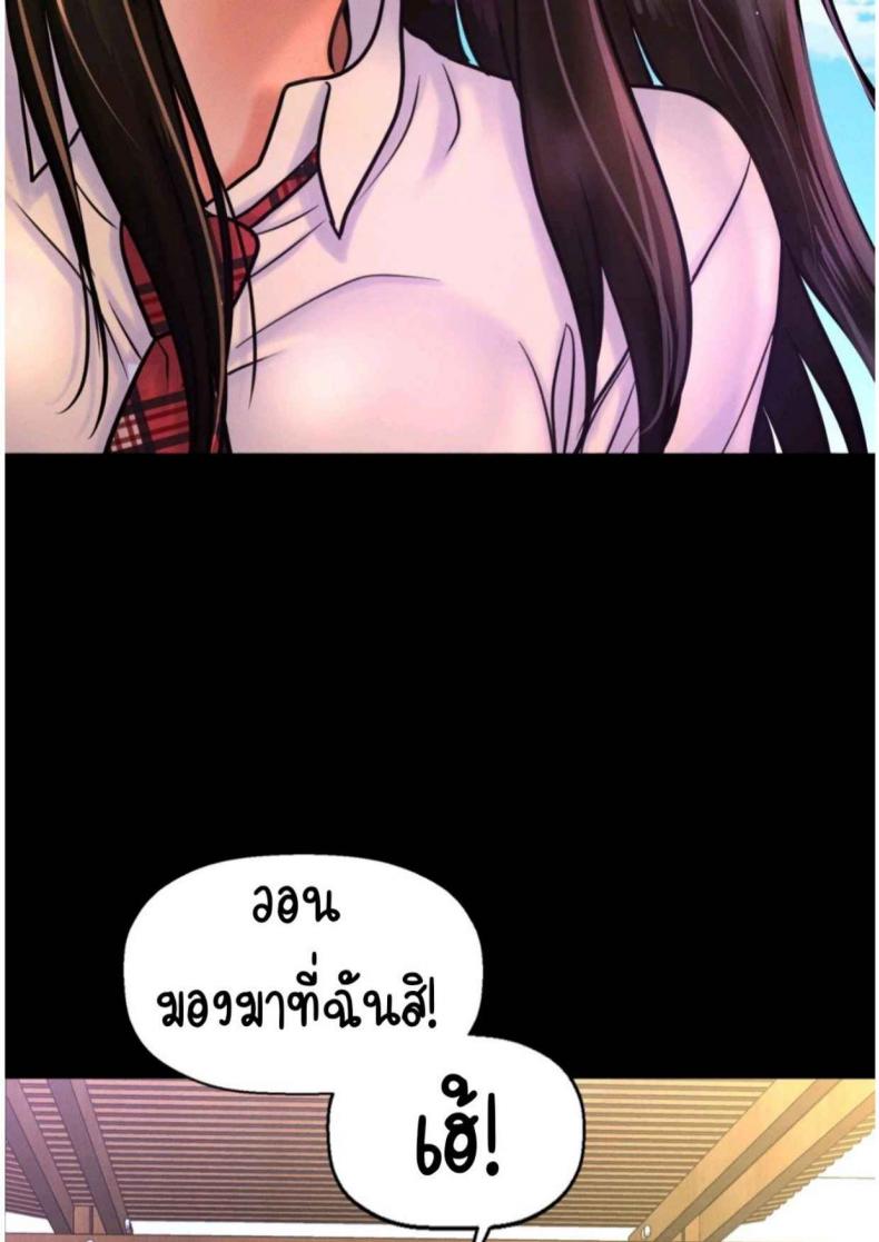 page-55