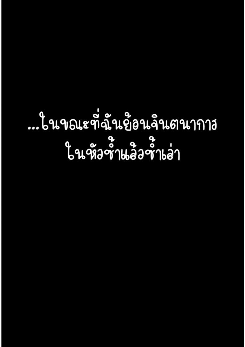 page-76