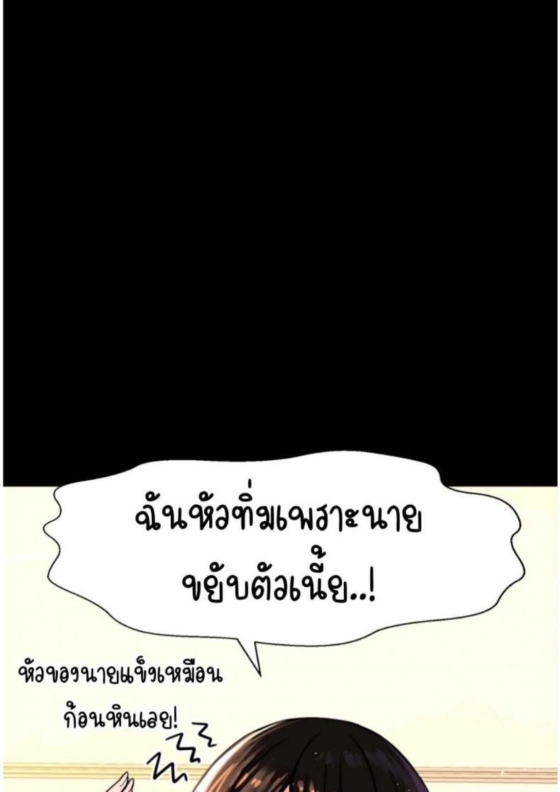 page-22